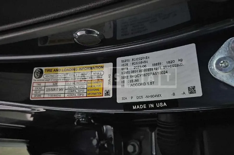 Photo 2 of 23: 2023 Honda Accord 1.5T — Korean insurance auction