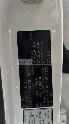 Photo 2 of 19: 2024 Kia EV6 — Korean insurance auction