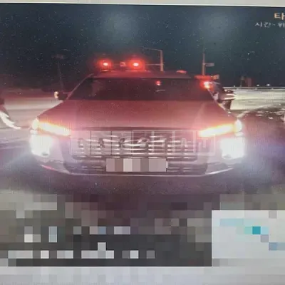 Photo 1 of 6: 2022 Hyundai Palisade — Korean insurance auction