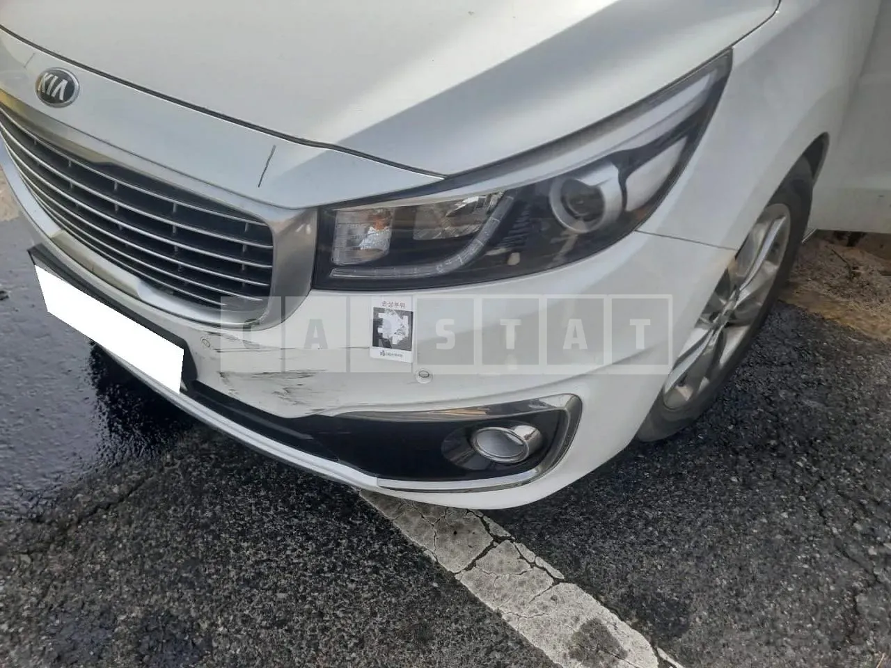 Photo 2 of 14: 2015 Kia Carnival Limousine, VIN KNAME81ABGS176814 — Korean insurance auction
