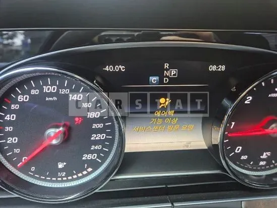 Photo 2 of 30: 2017 Mercedes-Benz E220d 4Matic, VIN WDDZF0FB4HA291063 — Korean insurance auction