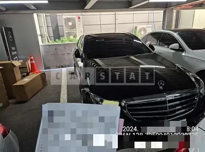 Photo 1 of 15: 2019 Mercedes-Benz E300 4Matic, VIN WDDZF4HB4LA713130 — Korean insurance auction