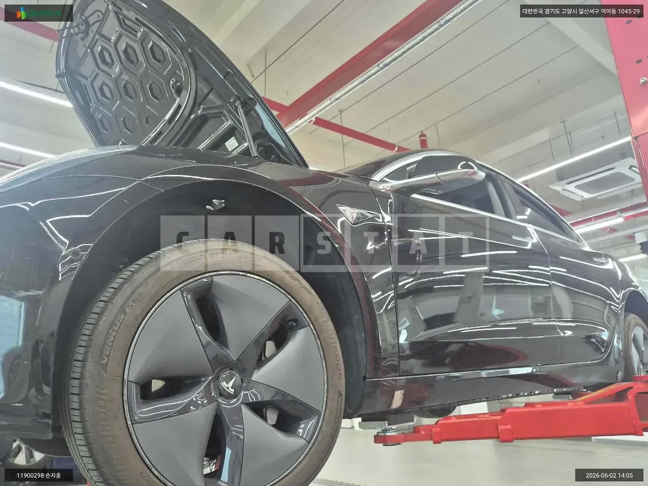 Photo 2 of 13: 2020 Tesla Model 3 Long Range, VIN 5YJ3E1EB5LF726098 — Korean insurance auction