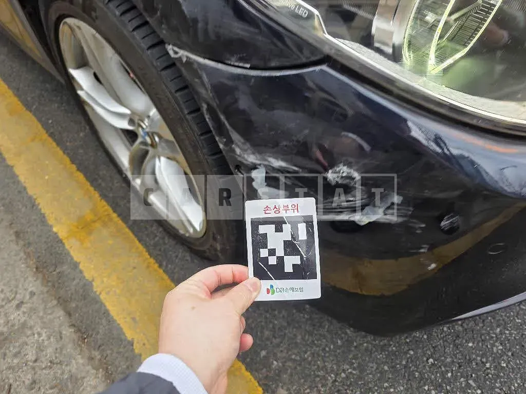 Photo 2 of 16: 2016 BMW 520d xDrive, VIN WBA5E710XGG567023 — Korean insurance auction