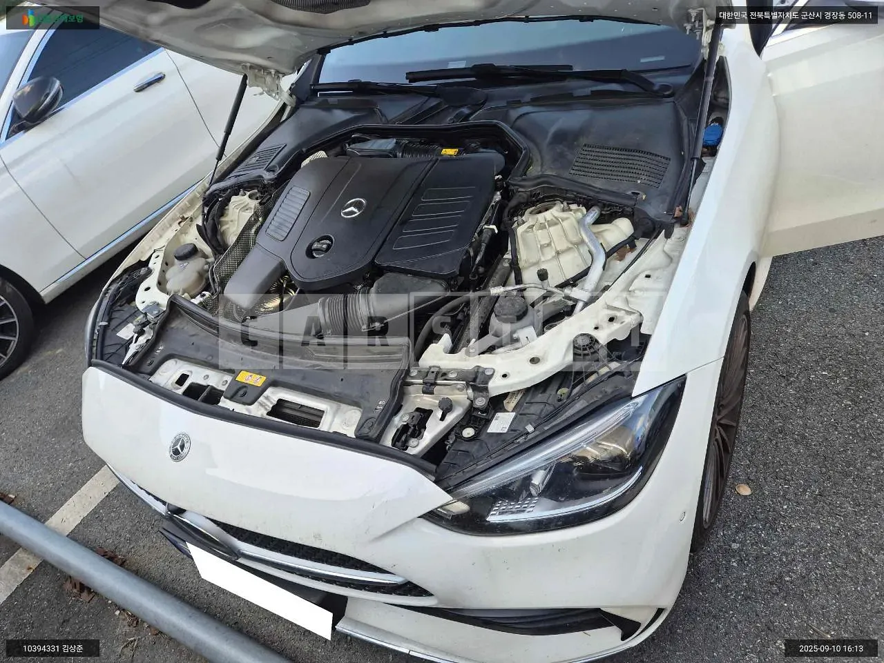 Photo 2 of 12: 2022 Mercedes-Benz C 300, VIN W1KAF4GB2NF046666 — Korean insurance auction