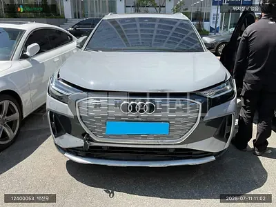 Photo 1 of 20: 2022 Audi Q4 e-tron 40 — Korean insurance auction