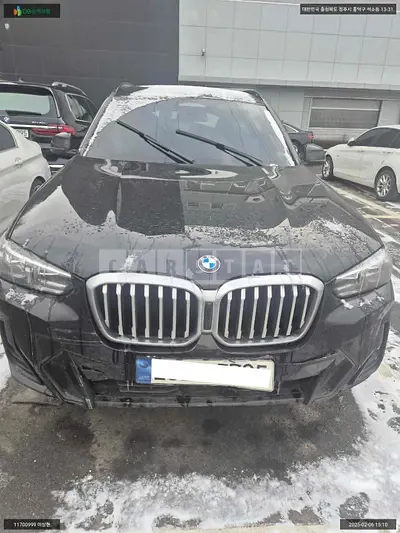 2022 BMW BMW X3 xDrive 20i