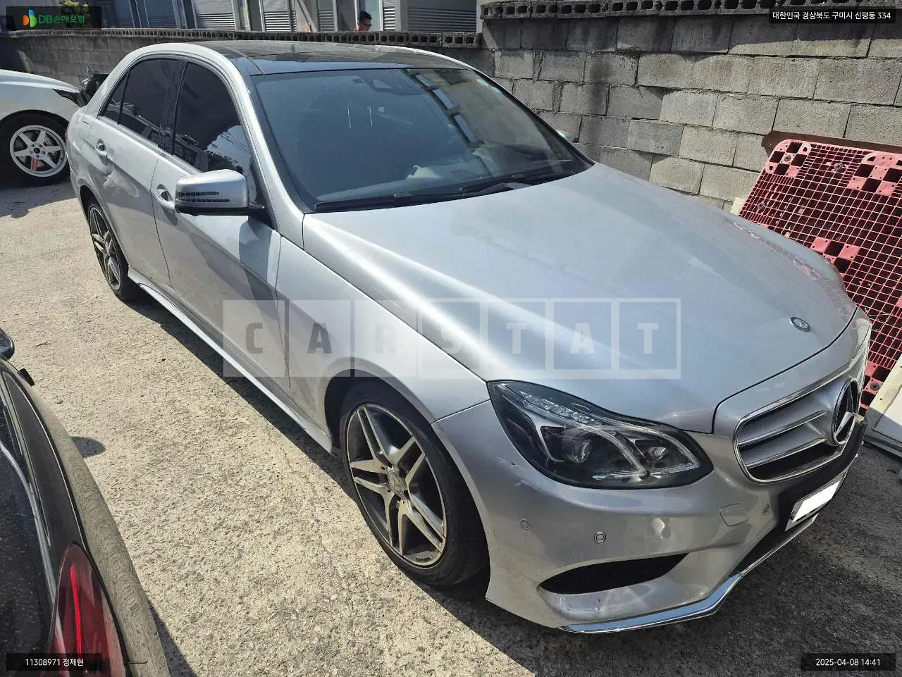 Photo 2 of 23: 2015 Mercedes-Benz E350 BlueTec 4Matic, VIN WDDHF9EB5GB233585 — Korean insurance auction