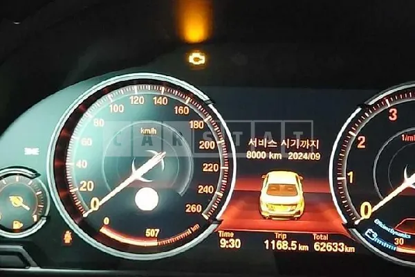 Photo 2 of 8: 2016 BMW 528i — Korean insurance auction