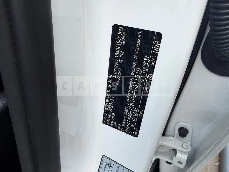Photo 2 of 13: 2023 Hyundai Tucson NX4 Gasoline — Korean insurance auction