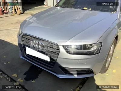 Photo 1 of 17: 2015 Audi A4 30 TDI, VIN WAUZZZ8K1FN036926 — Korean insurance auction