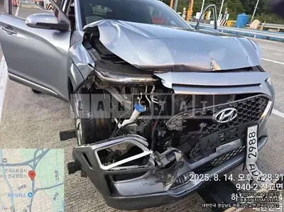 Photo 1 of 34: 2018 Hyundai Kona — Korean insurance auction