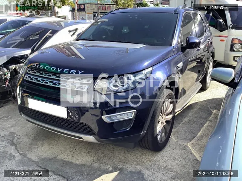 Photo 2 of 16: 2016 Land Rover Discovery Sports 2.0d, VIN SALCA2BN8GH610411 — Korean insurance auction