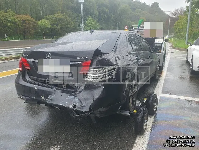 Photo 2 of 14: 2015 Mercedes-Benz E220 BlueTec — Korean insurance auction