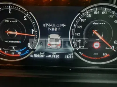 Photo 1 of 9: 2016 BMW 520d, VIN WBA5E5105GG072250 — Korean insurance auction