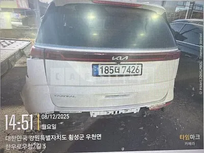 Photo 1 of 10: 2023 Kia Carnival Limousine, VIN KNANE81BBPS233971 — Korean insurance auction