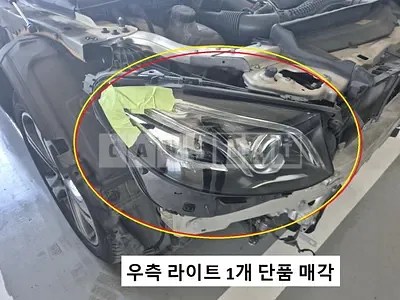 Photo 1 of 7: 2016 Mercedes-Benz Light E300 4Matic Light Only, VIN WDDZF4KB8HA081398 — Korean insurance auction