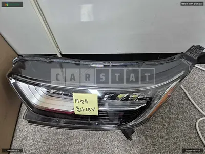Photo 1 of 6: 2017 Honda Light CR-V 4WD, VIN 5J6RW2870HL520041 — Korean insurance auction
