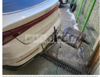 Photo 2 of 16: 2022 Kia K5, VIN KNAG141ABNA158307 — Korean insurance auction