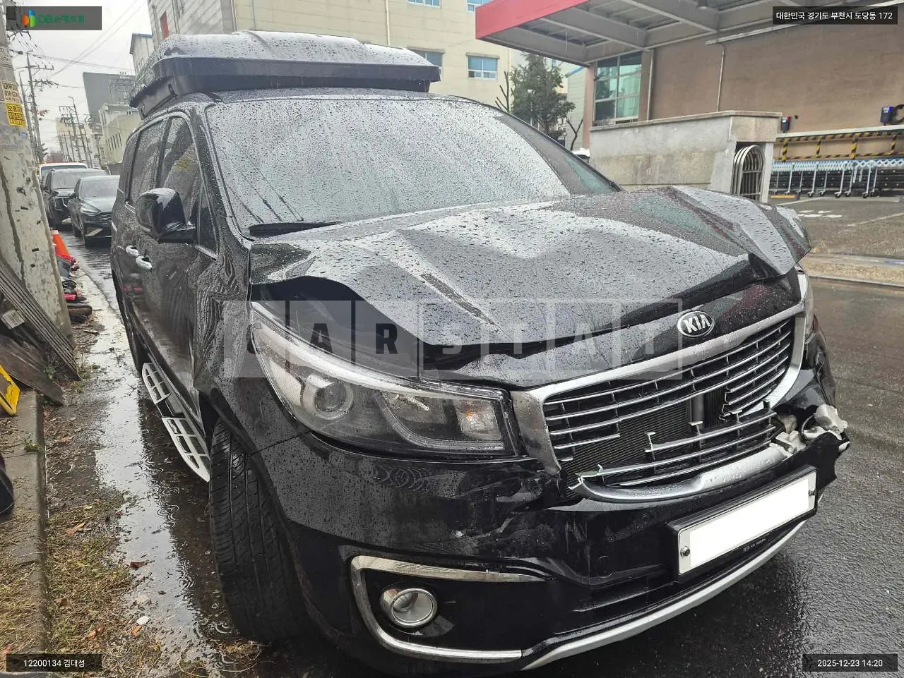 Photo 2 of 15: 2016 Kia Carnival, VIN KNAMC81ABHS270252 — Korean insurance auction