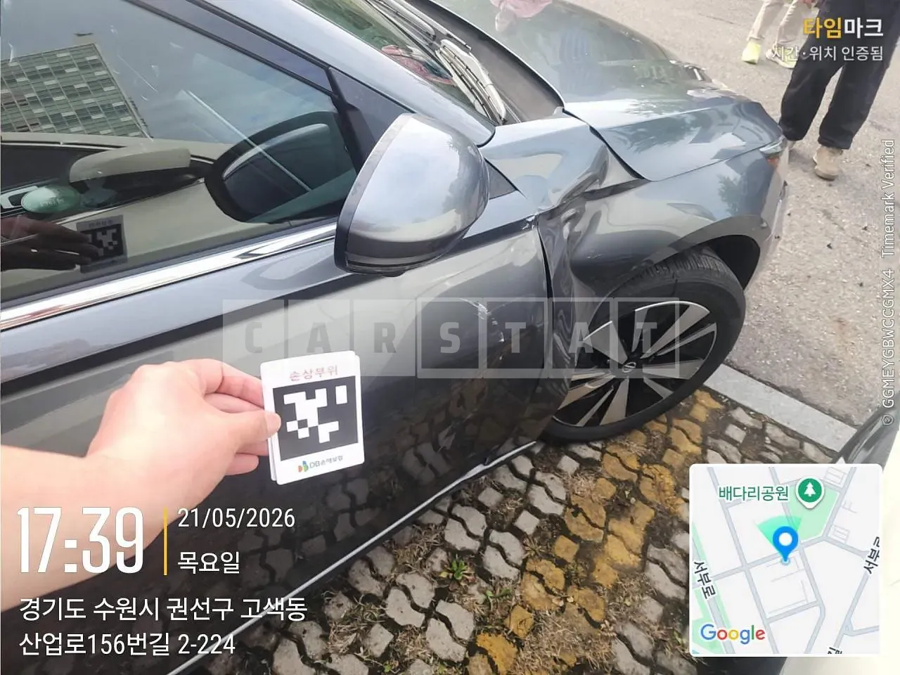 Photo 2 of 9: 2019 Nissan Altima 2.5 S, VIN 1N4BL4AV9KC258655 — Korean insurance auction