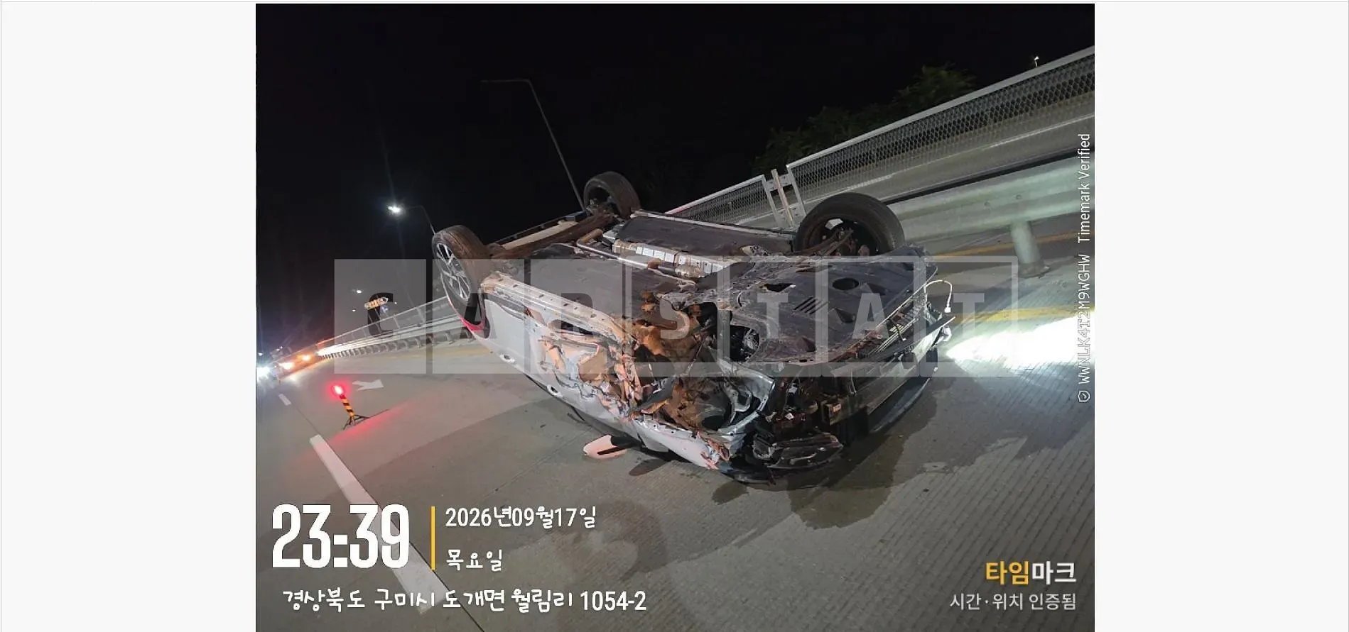 Photo 2 of 10: 2022 Hyundai Kona 1.6 — Korean insurance auction