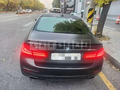 Photo 1 of 4: 2018 BMW 520d — Korean insurance auction
