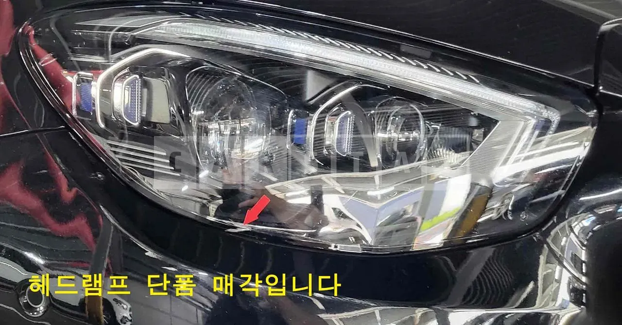 Photo 2 of 2: 2022 Mercedes-Benz Light E450 Headlamp Single Item, VIN W1KZF5KB4NB031514 — Korean insurance auction