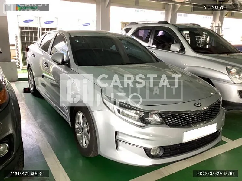 Photo 2 of 18: 2015 Kia K5, VIN KNAGS416BGA012128 — Korean insurance auction