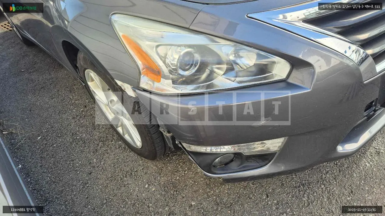 Photo 2 of 4: 2015 Nissan Altima 2.5, VIN 1N4AL3APXFC195580 — Korean insurance auction