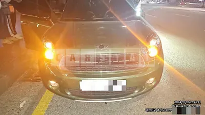 Photo 1 of 6: 2016 MINI Cooper D Countryman ALL4 — Korean insurance auction
