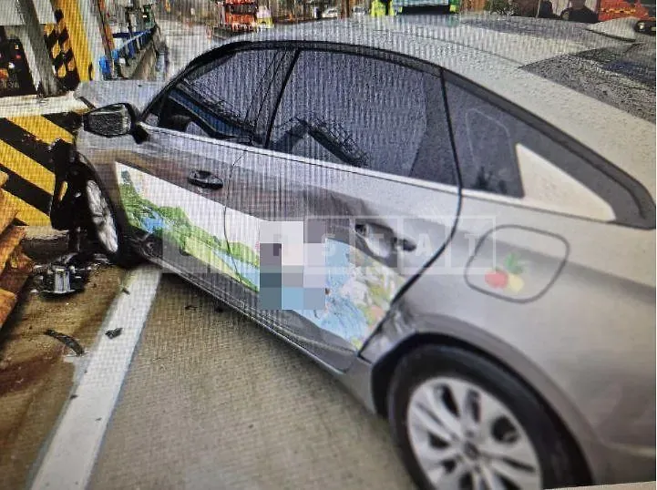 Photo 2 of 4: 2023 Kia K8 LPG — Korean insurance auction