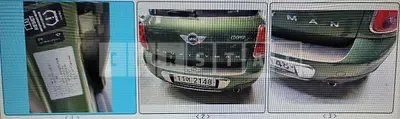 Photo 1 of 9: 2015 MINI Cooper D Countryman ALL4, VIN WMWXD5109FWT61342 — Korean insurance auction