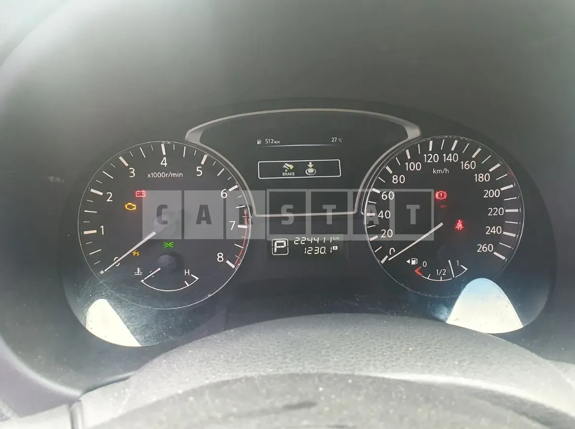 Photo 2 of 9: 2014 Nissan Altima 2.5, VIN 1N4AL3AP2FC120680 — Korean insurance auction