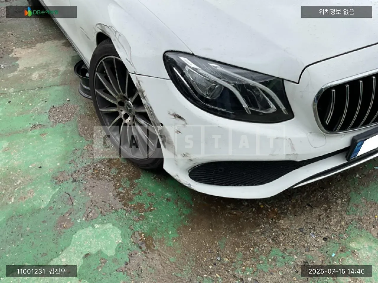 Photo 2 of 16: 2018 Mercedes-Benz E200, VIN WDDZF4CB8JA411352 — Korean insurance auction