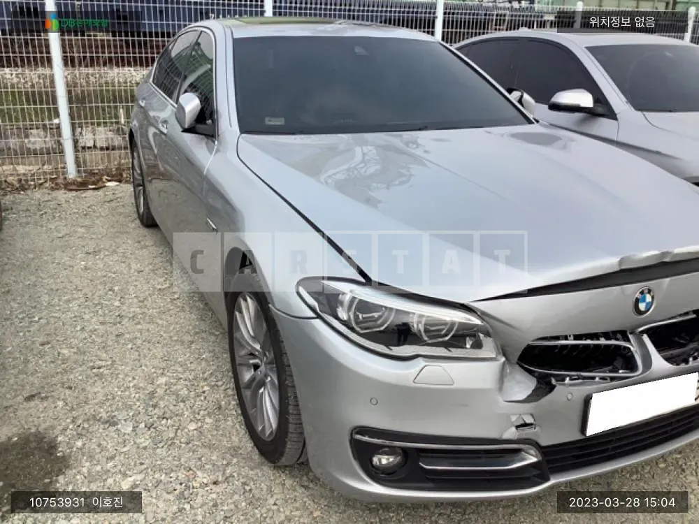 Photo 2 of 15: 2015 BMW 520d xDrive, VIN WBA5E710XGG156530 — Korean insurance auction