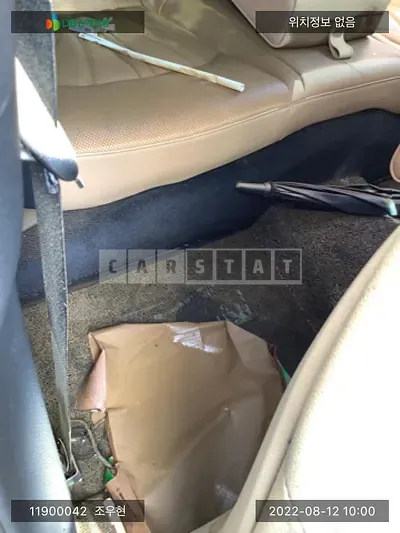 Photo 1 of 7: 2020 Kia K5, VIN KNAG3412BLA047804 — Korean insurance auction