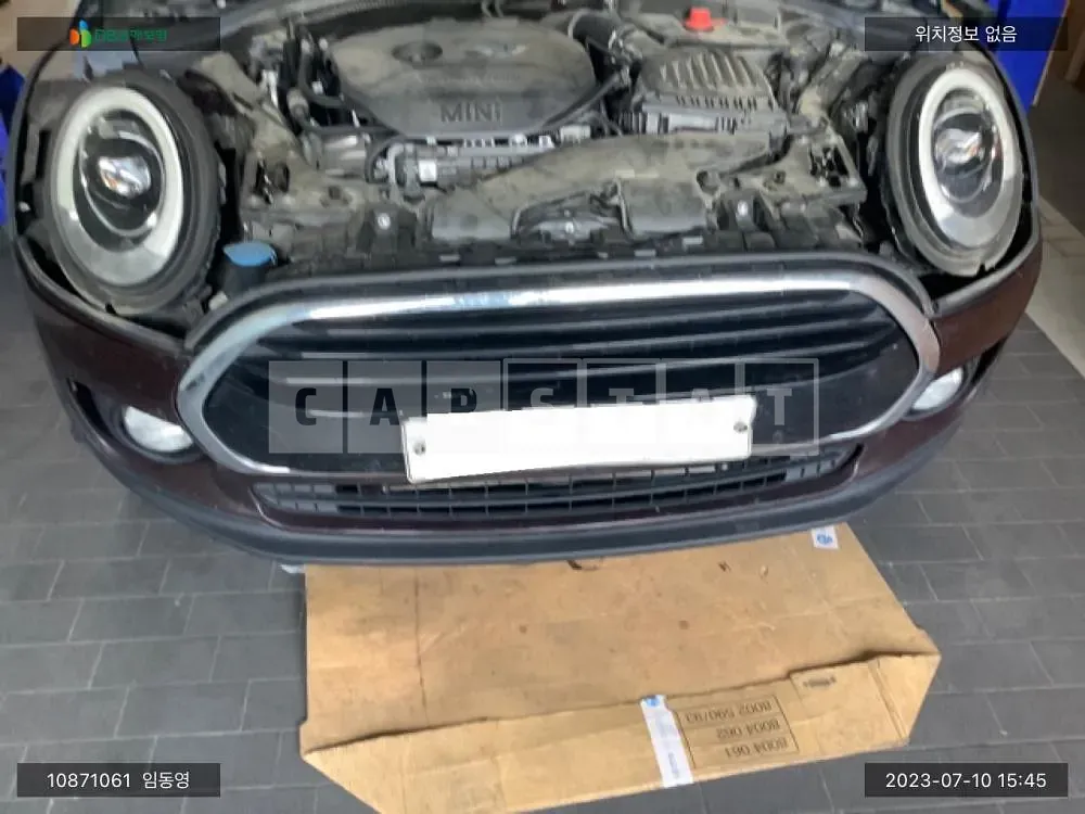 Photo 2 of 20: 2018 MINI Cooper Clubman, VIN WMWLN5109K2H74703 — Korean insurance auction