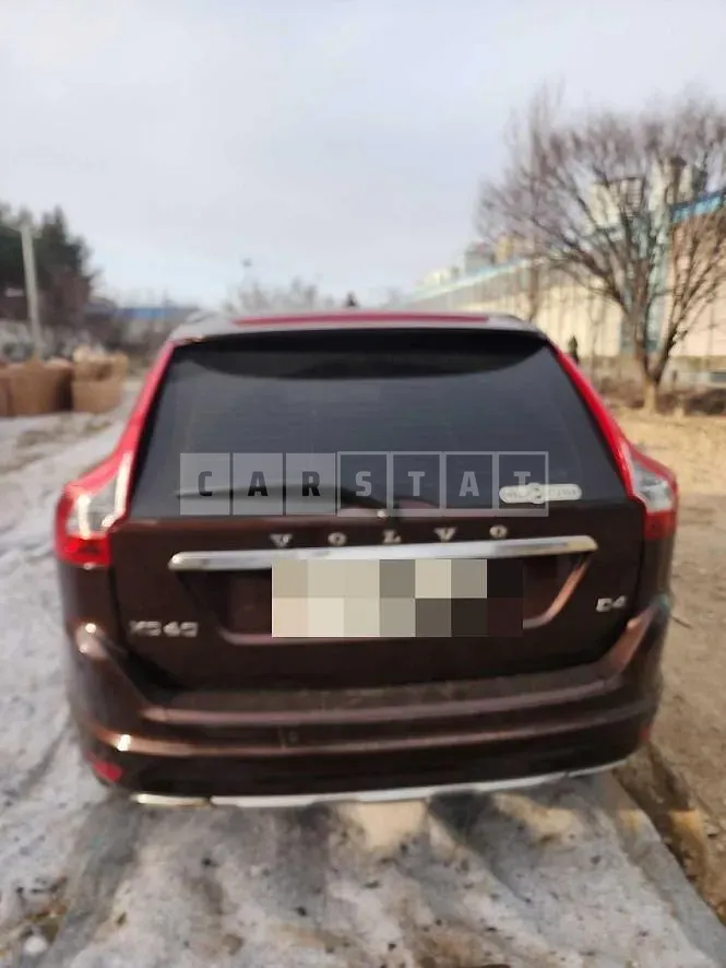 Photo 2 of 8: 2015 Volvo XC60D4, VIN YV1DZ73BDF2758782 — Korean insurance auction