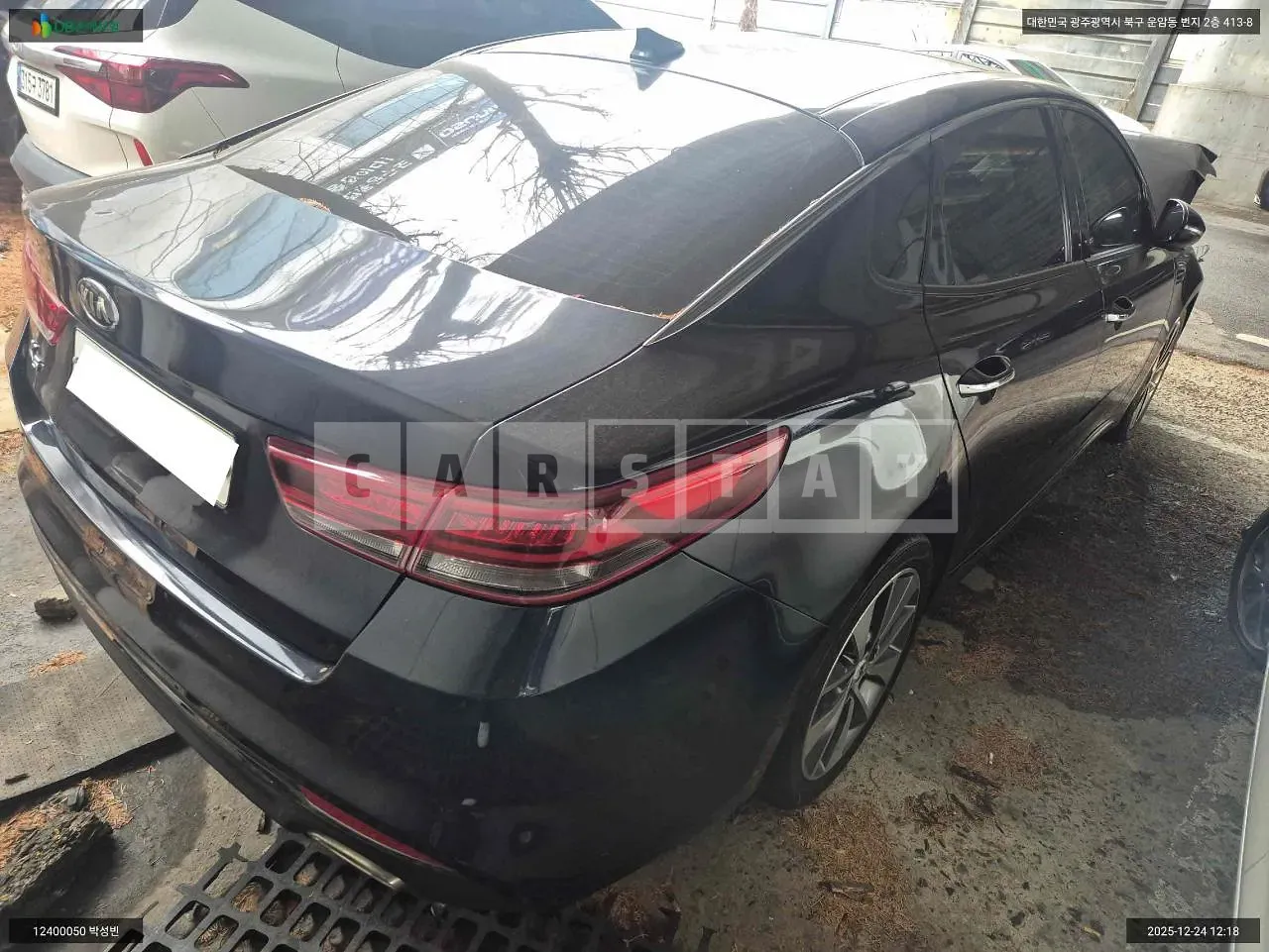 Photo 2 of 11: 2016 Kia K5, VIN KNAGU411BGA097109 — Korean insurance auction