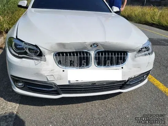 Photo 2 of 8: 2015 BMW 528i — Korean insurance auction