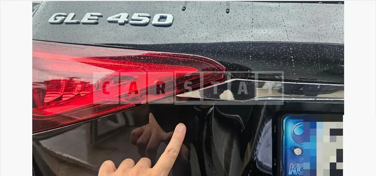 Photo 2 of 8: 2023 Mercedes-Benz (part) GLE450 4Matic Backdoor — Korean insurance auction