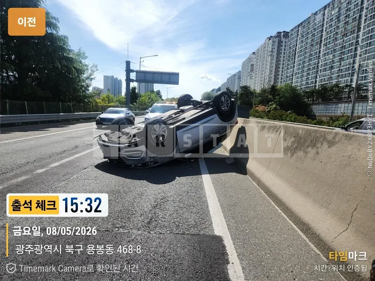Photo 2 of 29: 2017 Hyundai Tucson TL — Korean insurance auction