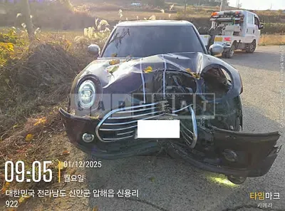 Photo 1 of 10: 2020 MINI Cooper CLUBMAN(18) — Korean insurance auction