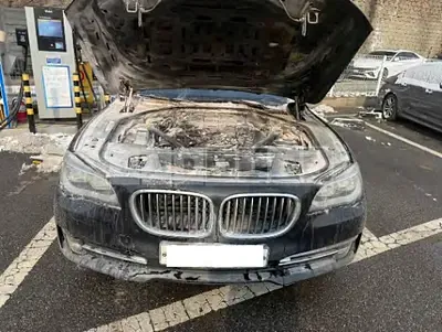 Photo 1 of 5: 2015 BMW 750Ld xDrive — Korean insurance auction