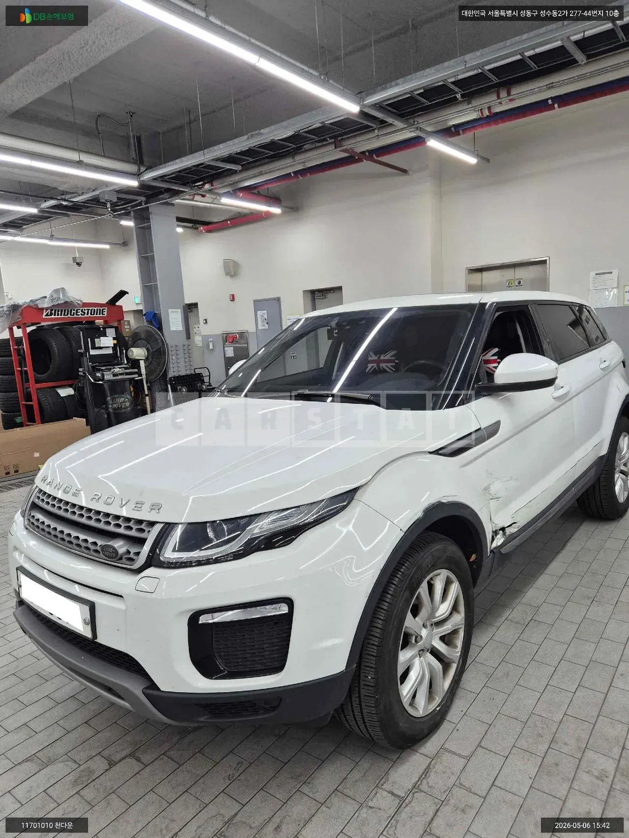 Photo 2 of 9: 2018 Land Rover Range Rover Evoque 2.0d, VIN SALVA2BN7JH268756 — Korean insurance auction