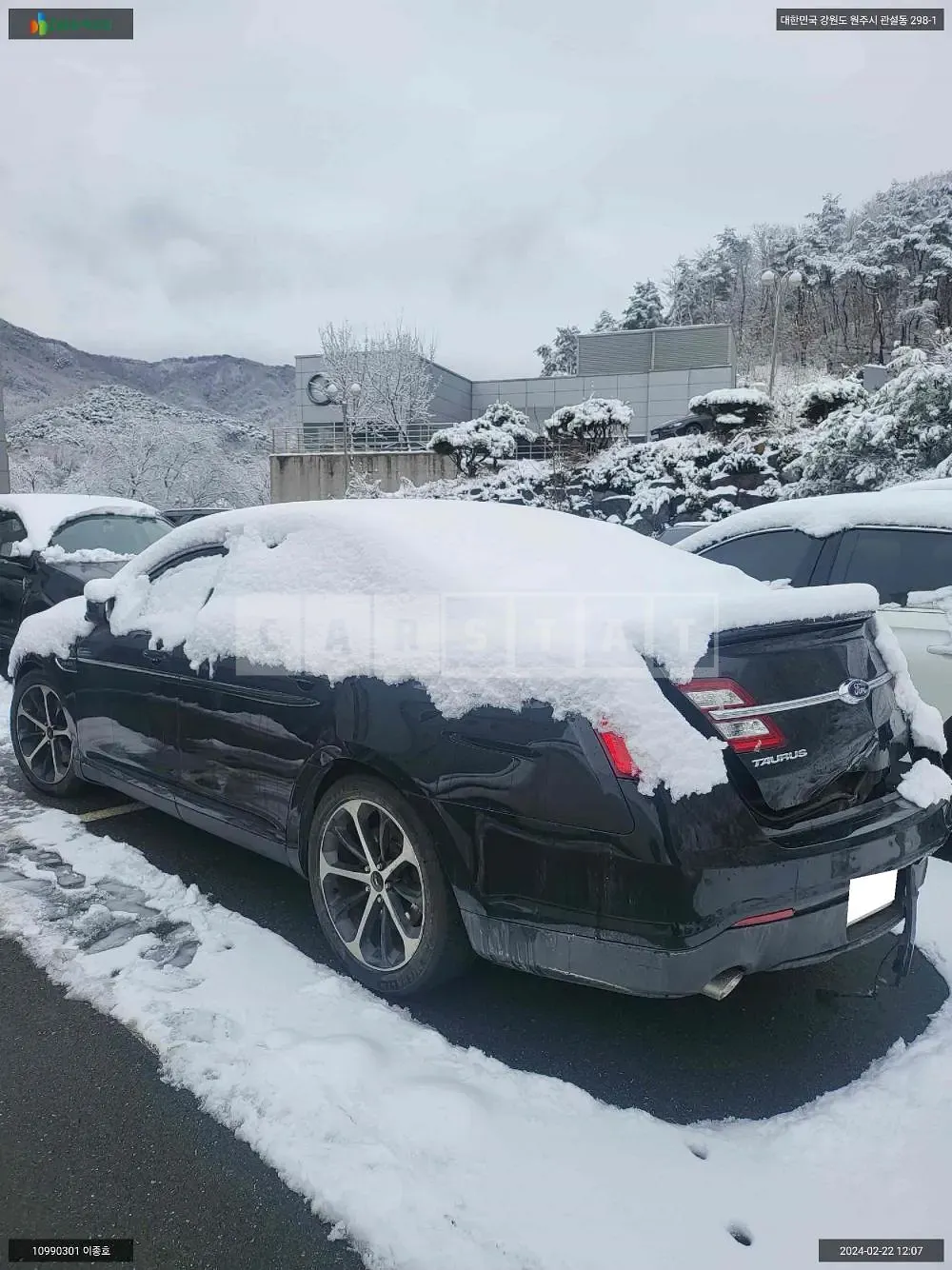 Photo 2 of 12: 2015 Ford Taurus Sho, VIN 1FAHP2KTXFG140533 — Korean insurance auction