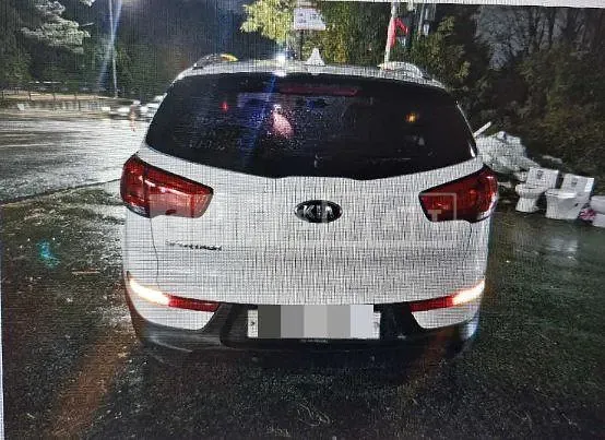 Photo 2 of 6: 2015 Kia Sportage R — Korean insurance auction