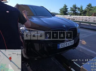 Photo 1 of 5: 2023 BMW X3 xDrive 20i — Korean insurance auction