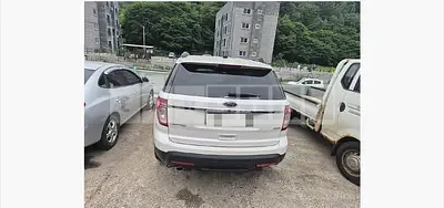 Photo 1 of 14: 2015 Ford Explorer — Korean insurance auction